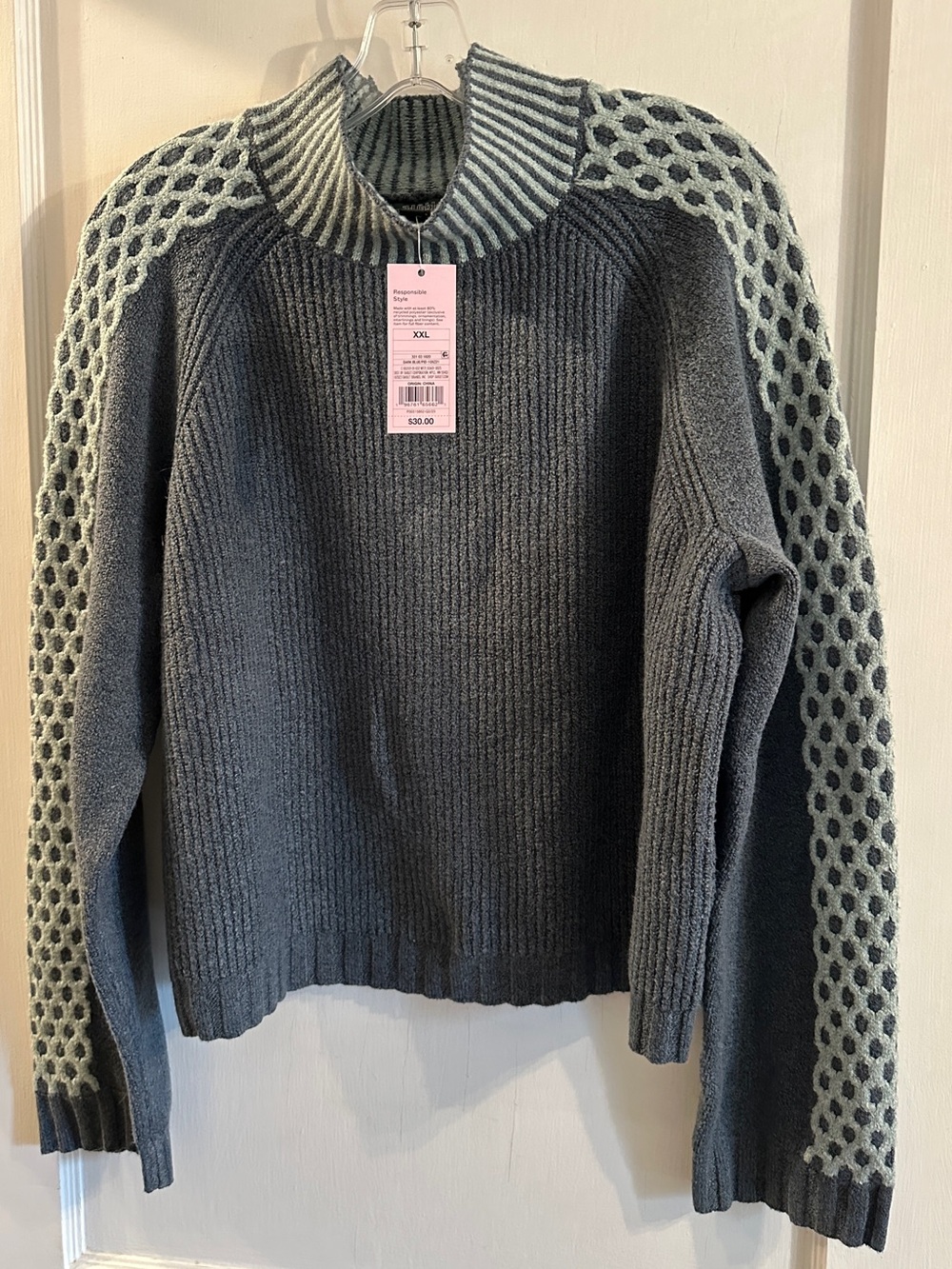 Wild Fable Soft Mock Turtleneck Knit Sweater Plus Size - XXL - NWT